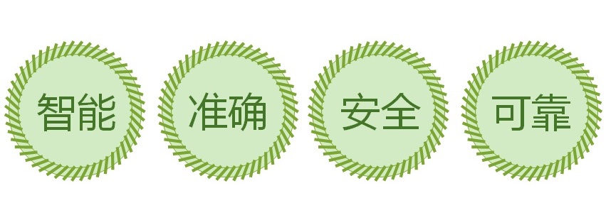 企業(yè)文華.jpg